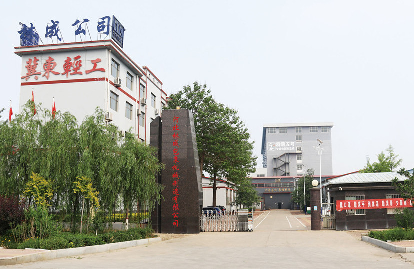 ΚΙΝΑ Cangzhou Aodong Light Industry Machinery Equipment Co., Ltd. Εταιρικό Προφίλ
